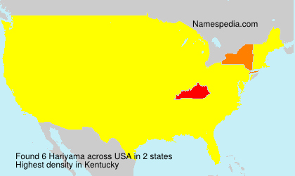 Hariyama Hariyama