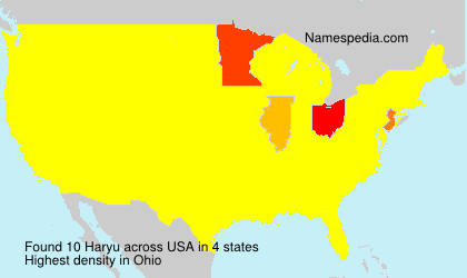 Haryu Haryu