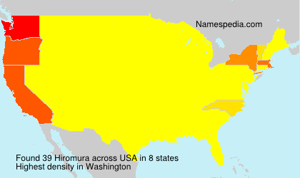 Hiromura Hiromura