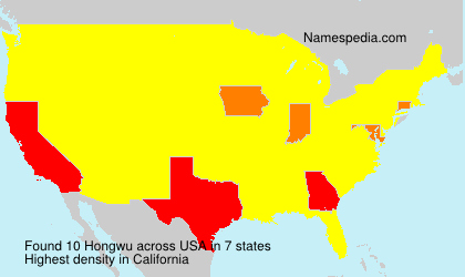Hongwu Hongwu