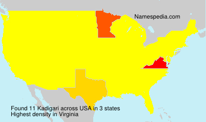Kadigari Kadigari