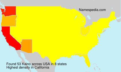 Kaino Kaino