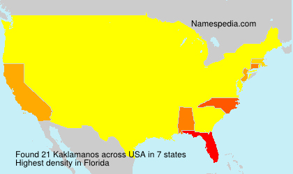Kaklamanos Kaklamanos