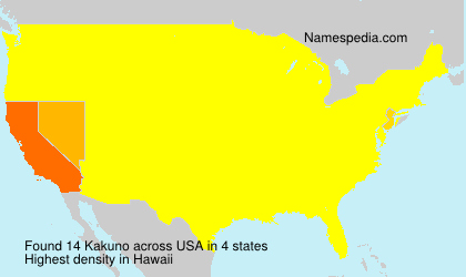Kakuno Kakuno