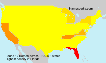 Surname Kameh in USA Surname Kameh in USA