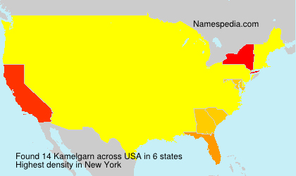 Surname Kamelgarn in USA Surname Kamelgarn in USA
