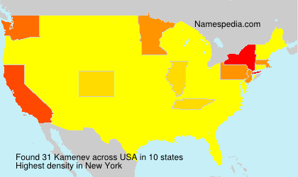 Surname Kamenev in USA Surname Kamenev in USA