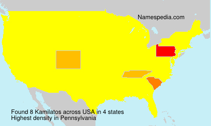 Surname Kamilatos in USA Surname Kamilatos in USA