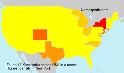 Kamissoko Kamissoko