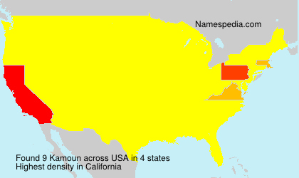 Surname Kamoun in USA Surname Kamoun in USA