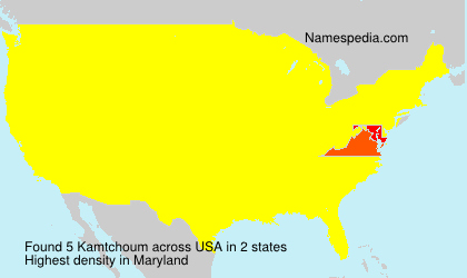 Kamtchoum Kamtchoum