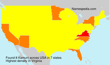Surname Kamuni in USA Surname Kamuni in USA