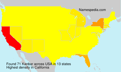 Kanbar Kanbar
