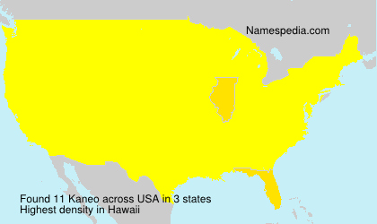 Kaneo Kaneo
