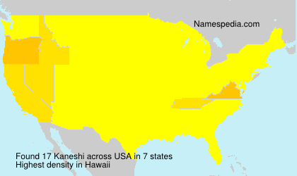 Kaneshi Kaneshi