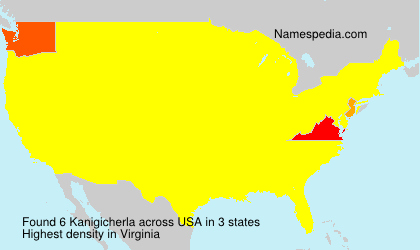 Kanigicherla Kanigicherla