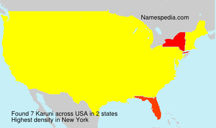 Karuni Karuni