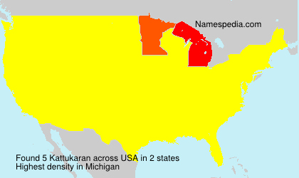 Kattukaran Kattukaran