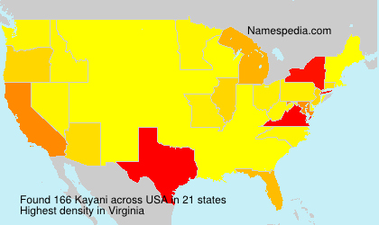 Kayani Kayani