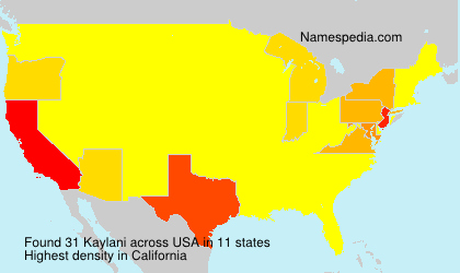 Kaylani Kaylani
