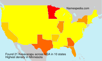 Kesavarapu Kesavarapu