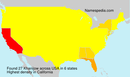 Khanijow Khanijow