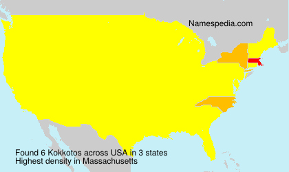 Surname Kokkotos in USA Surname Kokkotos in USA