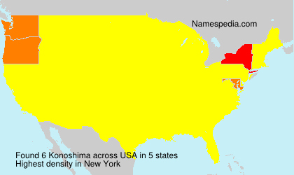 Konoshima Konoshima