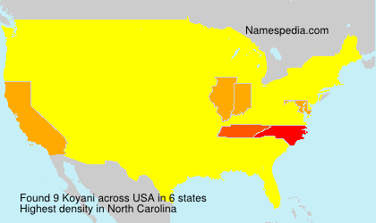 Koyani Koyani