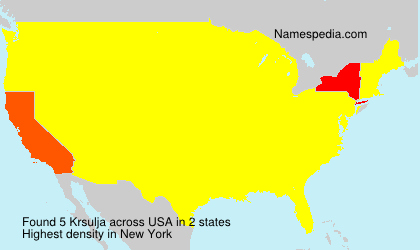 Krsulja Krsulja