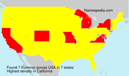 Kummar Kummar