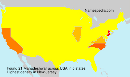 Mahadeshwar Mahadeshwar