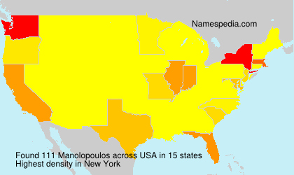Manolopoulos Manolopoulos