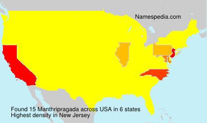 Surname Manthripragada in USA Surname Manthripragada in USA