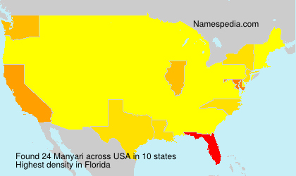 Manyari Manyari