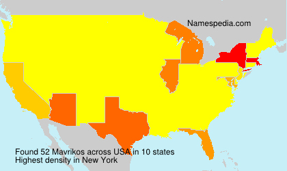 Surname Mavrikos in USA Surname Mavrikos in USA