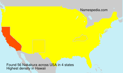 Nakakura