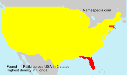 Paliki Paliki
