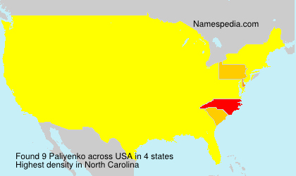 Surname Paliyenko in USA Surname Paliyenko in USA