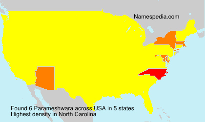Parameshwara Parameshwara