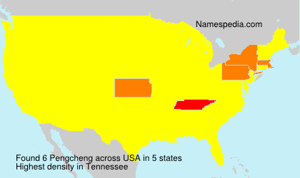 Surname Pengcheng in USA Surname Pengcheng in USA