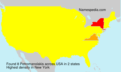 Surname Petromanolakis in USA Surname Petromanolakis in USA