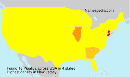 Pipaliya Pipaliya