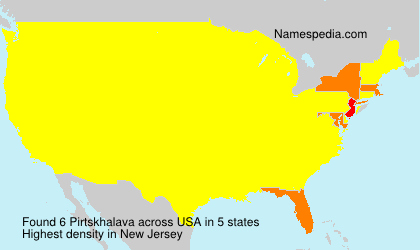 Pirtskhalava Pirtskhalava