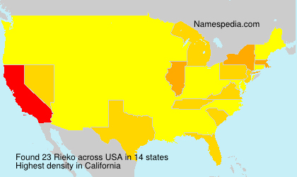 Rieko Rieko