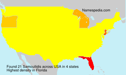Samouilidis Samouilidis