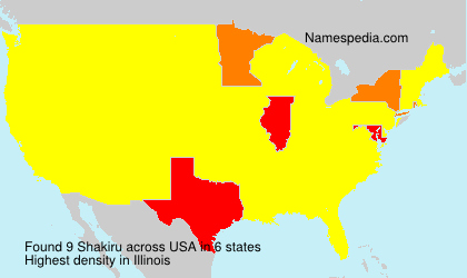 Shakiru Shakiru
