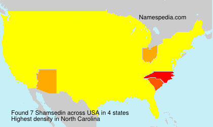 Shamsedin - USA