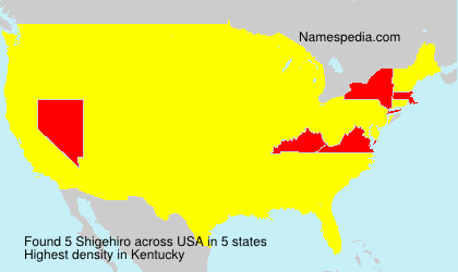 Surname Shigehiro in USA Surname Shigehiro in USA