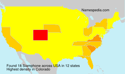 Siamphone Siamphone